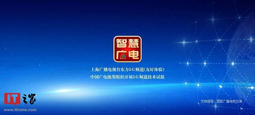看门狗军团信息超载任务拿了东西之后怎么走