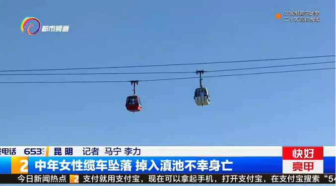 黄昏降临时血浓于水成就怎么解锁