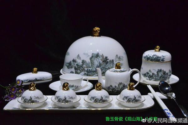 饥荒联机版怎么逃课找中庭