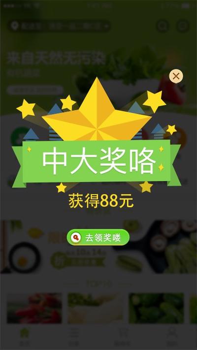 赛博朋克2077前期怎么获得稀有不朽级别的手枪