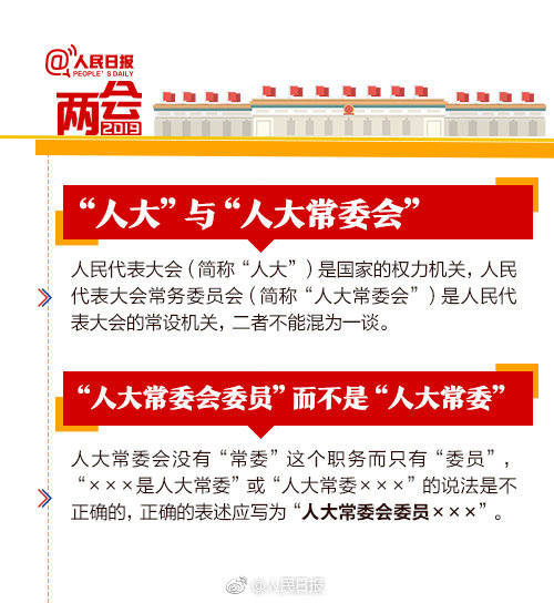 黑帝斯怎么继续送老板仙酒